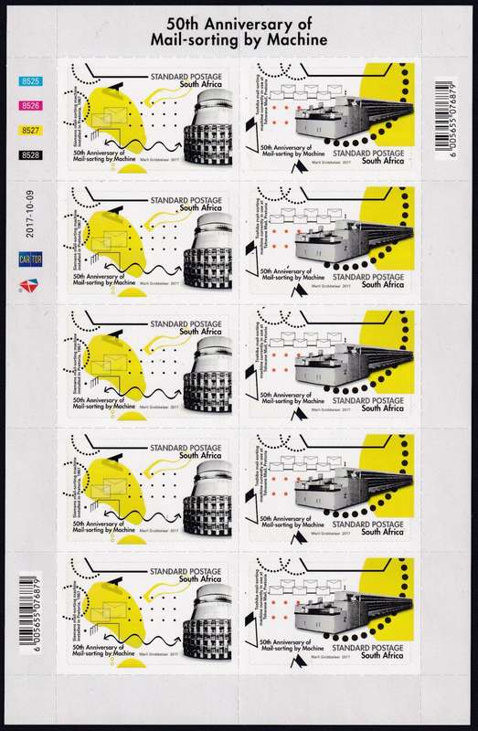 RSA - 2017 50th Anniversary of Mail Sorting sheetlet (MNH, SACC 2308/2309, R360)
